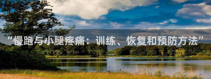 风速体育