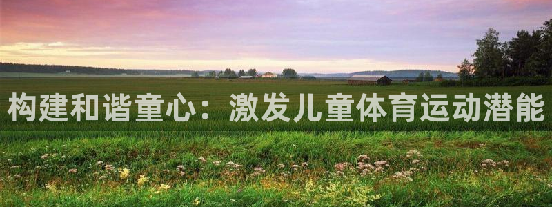 风速体育app下载安装最新版本