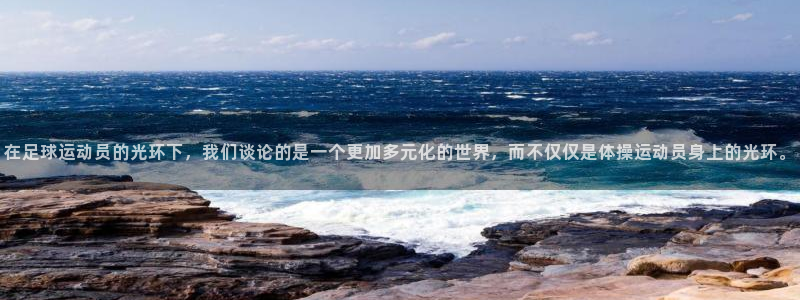 风速体育app