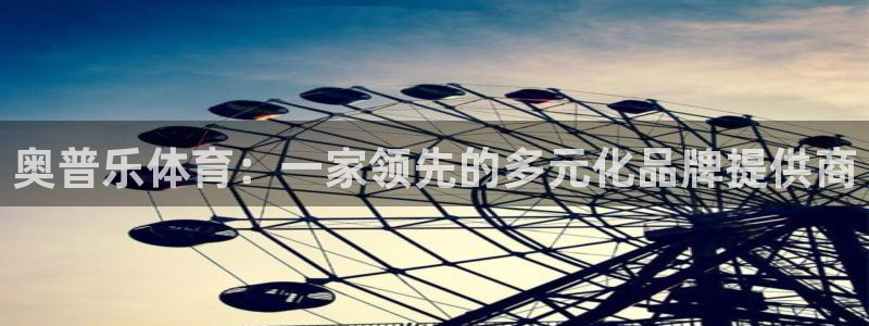 风速体育app下载安装最新版本