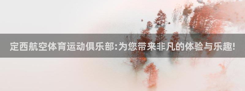 风速体育app官方下载