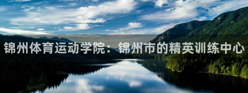 风速体育app官方下载