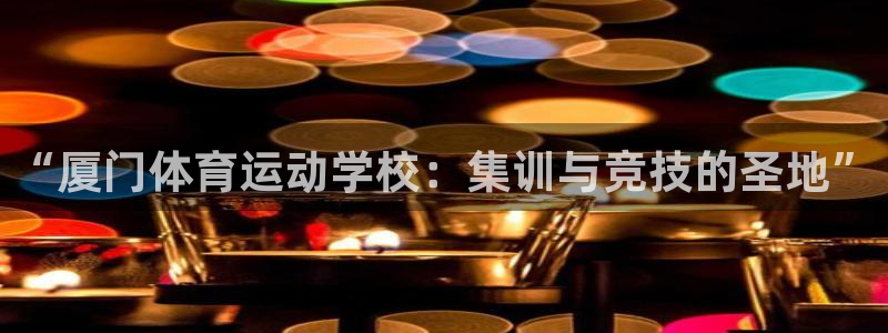 风速体育app