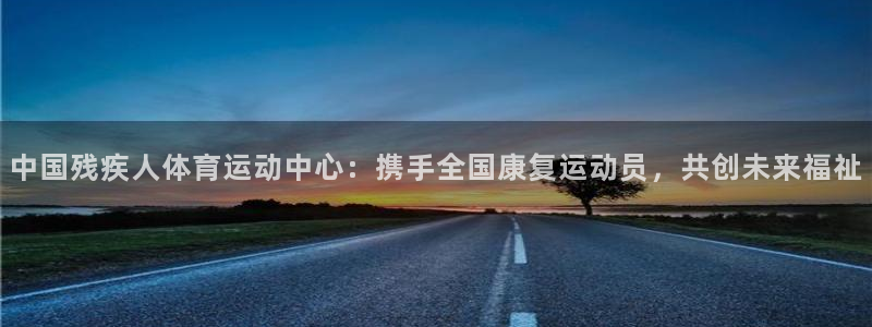 风速体育官网